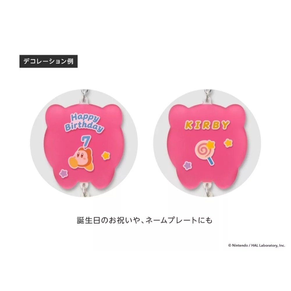 《代理版》任天堂 原廠 超級瑪利歐 / 星之卡比 裝飾吊飾 含貼紙 新品現貨-細節圖5