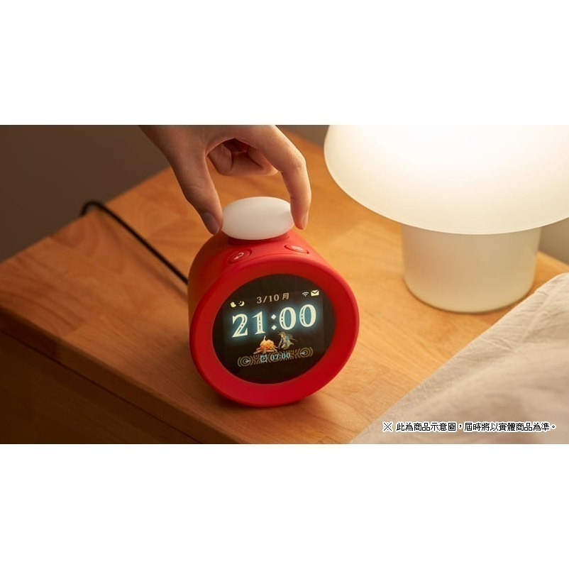 《台灣公司貨》《贈周邊三件套》任天堂音響鬧鐘 Alarmo 阿勒莫 保固一年  新品現貨-細節圖7