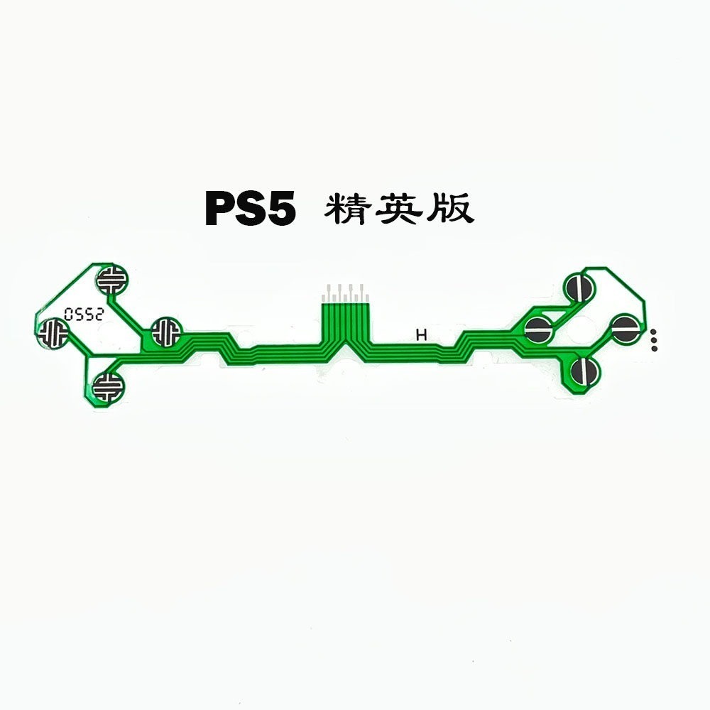 《可代工》PS5 原廠手把 按鍵導電膜 電路軟排 LR按鍵軟排 維修料件 新品現貨-規格圖2