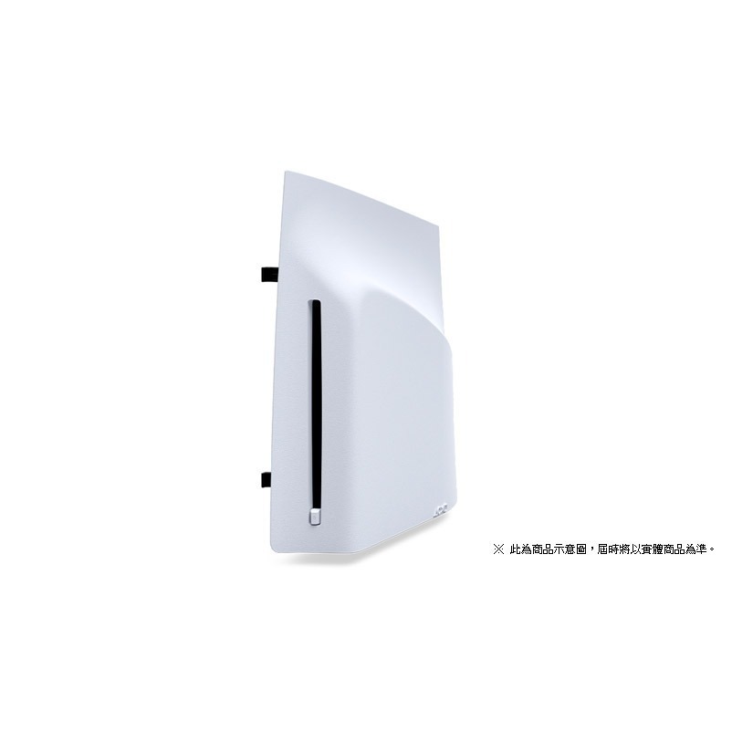 《台版保固一年》PS5 光碟機 PRO / SLIM 數位版主機 專用擴充光碟機 CFI-ZDD1 新品現貨-細節圖3