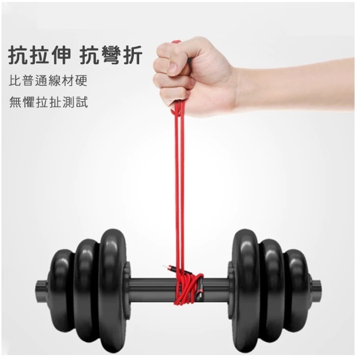 Baseus 倍思 TYPE-C USB C to C 充電傳輸線 線長2米 100W快充 新品現貨-細節圖9