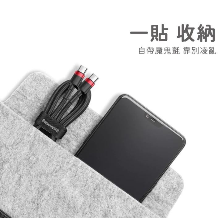 Baseus 倍思 TYPE-C USB-CtoC 充電傳輸線 線長2米 100W快充 新品現貨-細節圖8