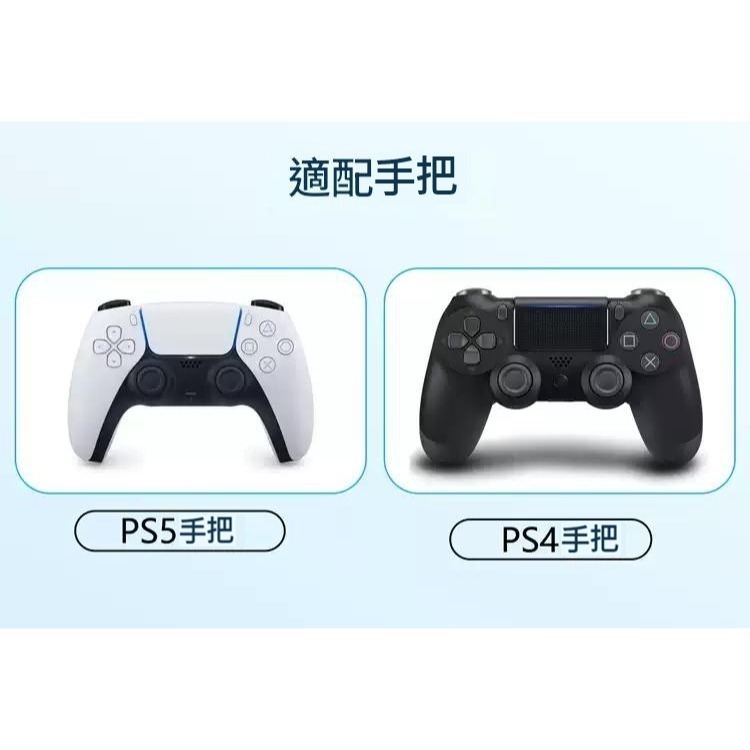 良值 PS5/PS4 原廠手把控制器 類比搖桿替換帽 蘑菇頭破損更換料件 六枚裝 L1053 新品現貨-細節圖5