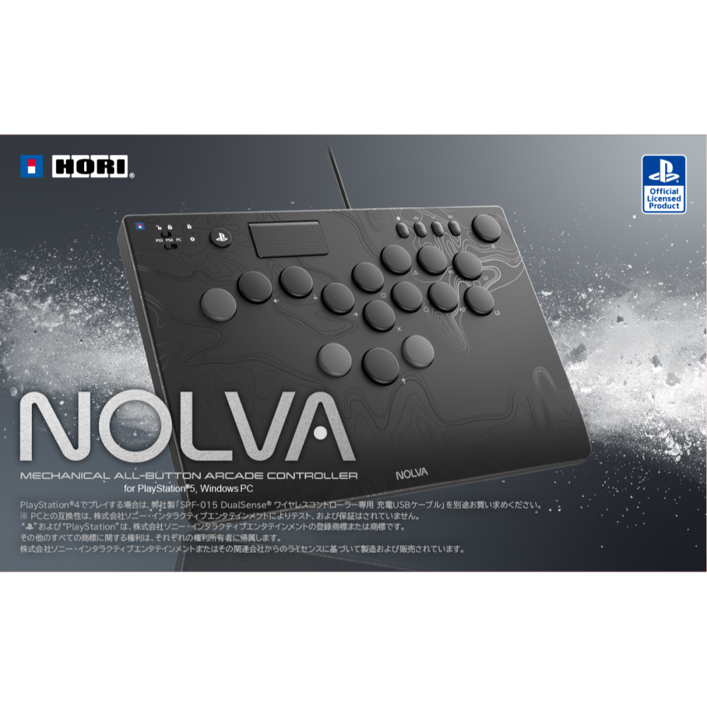 HORI PS5/PC NOLVA 機械式全按鍵格鬥搖桿 HITBOX SPF-049 新品現貨