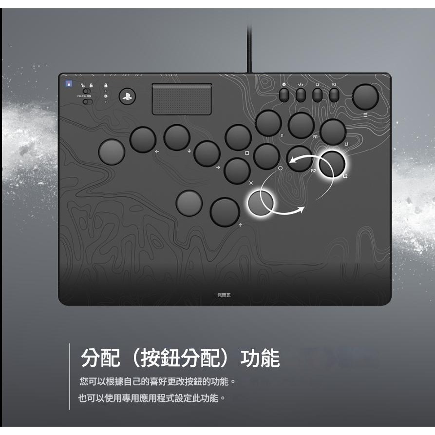 HORI PS5/PC NOLVA 機械式全按鍵格鬥搖桿 HITBOX SPF-049 新品現貨-細節圖5