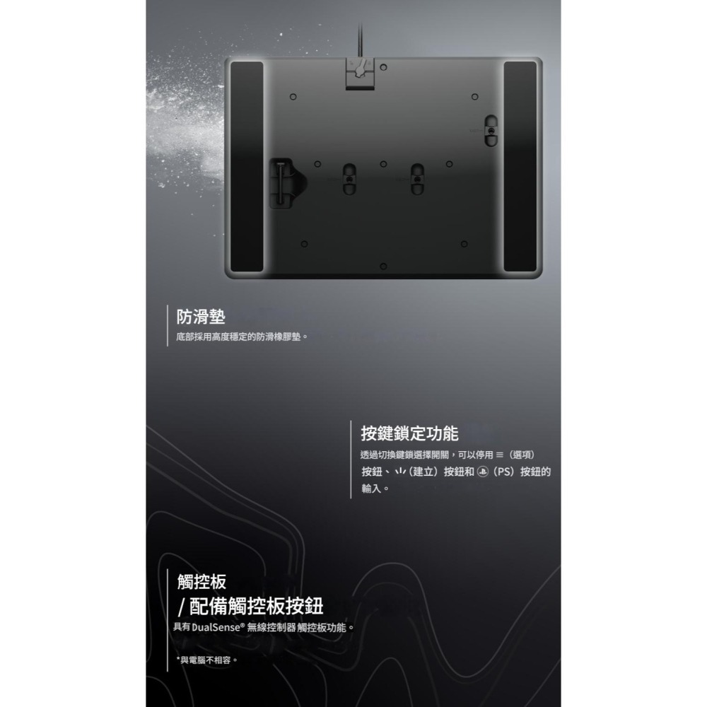 HORI PS5/PC NOLVA 機械式全按鍵格鬥搖桿 HITBOX SPF-049 新品現貨-細節圖6