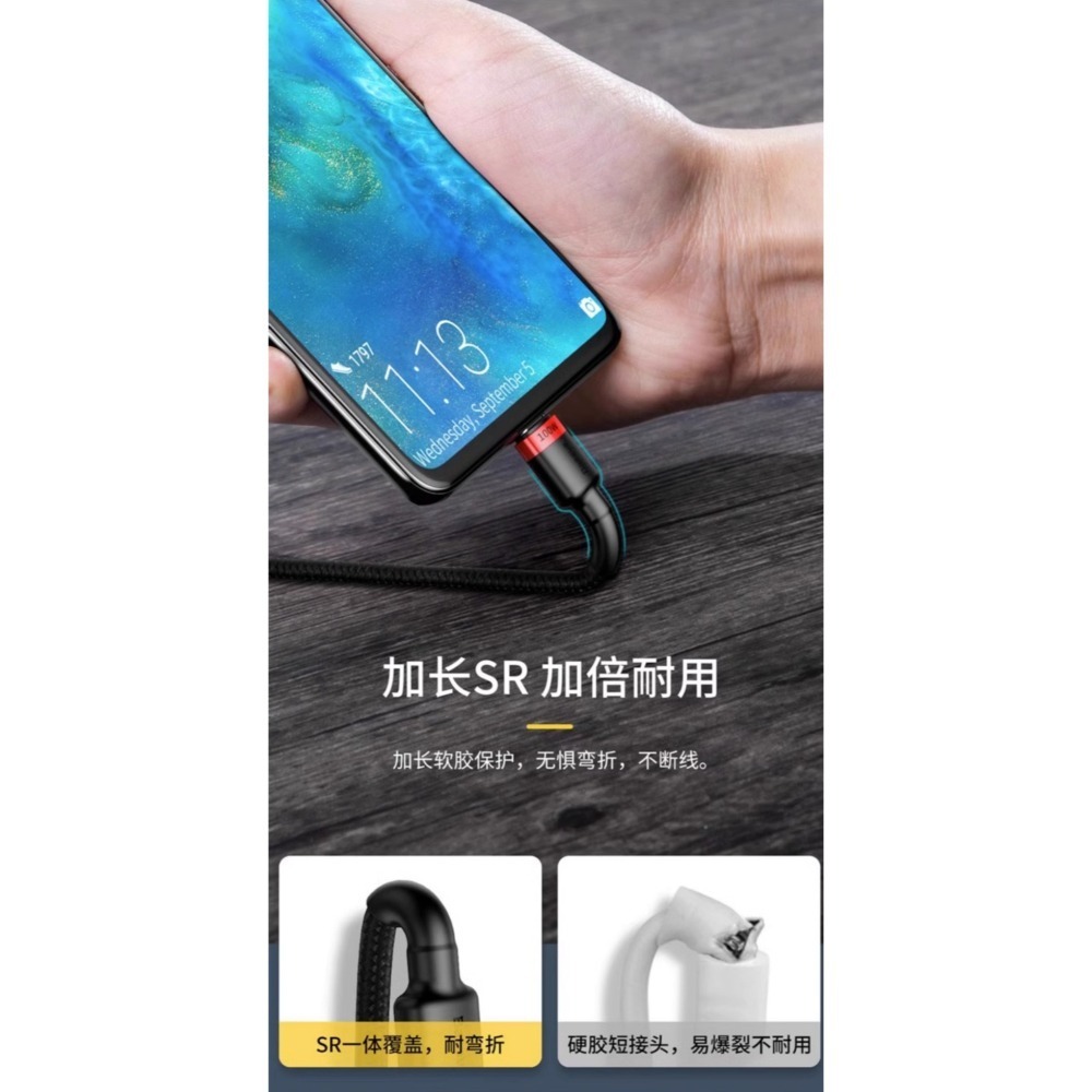 倍思 Baseus PS5 TYPE-C USB-C to C 充電傳輸線 100W快充 線長2米 新品現貨-細節圖5