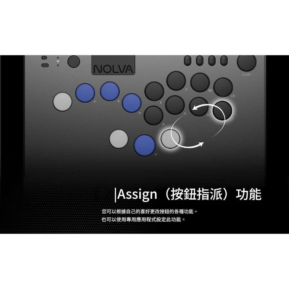 HORI PC NOLVA 機械式全按鍵格鬥搖桿 HITBOX HPC-082 新品現貨-細節圖4