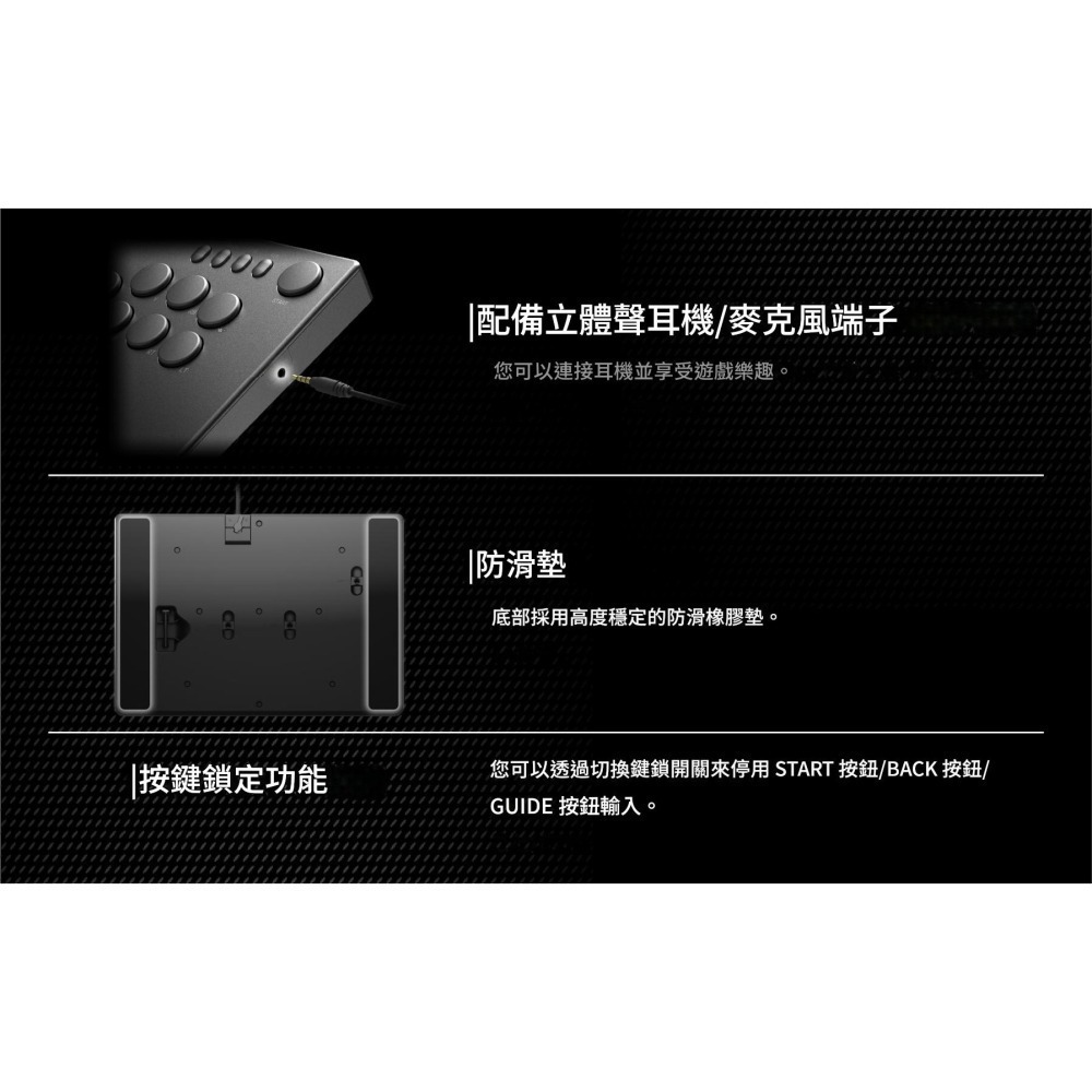 HORI PC NOLVA 機械式全按鍵格鬥搖桿 HITBOX HPC-082 新品現貨-細節圖5