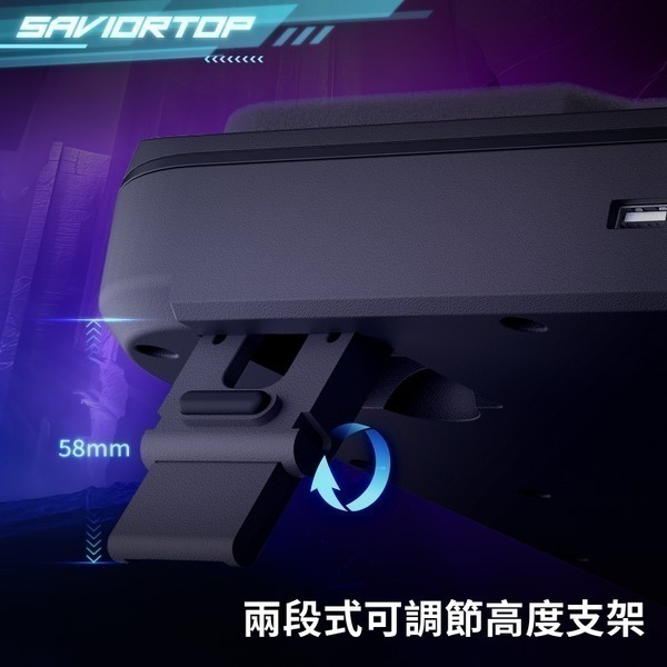 BROOK SAVIORTOP 電競筆電用 渦輪風扇散熱器 散熱風扇-細節圖6