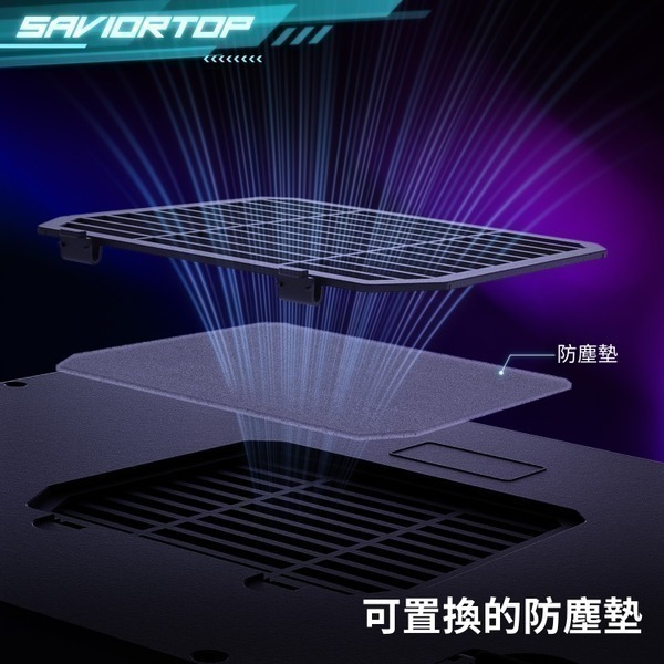 BROOK SAVIORTOP 電競筆電用 渦輪風扇散熱器 散熱風扇-細節圖8