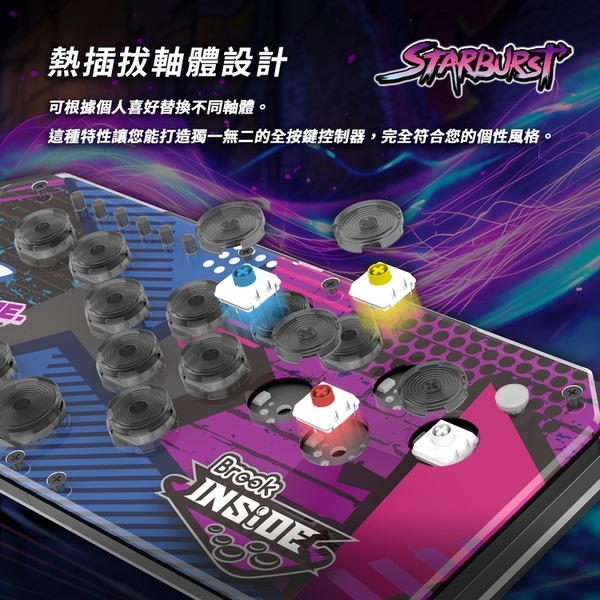 BROOK PS5/XB/PC 機械式全按鍵格鬥搖桿 Starburst Fighti HITBOX 新品現貨-細節圖6