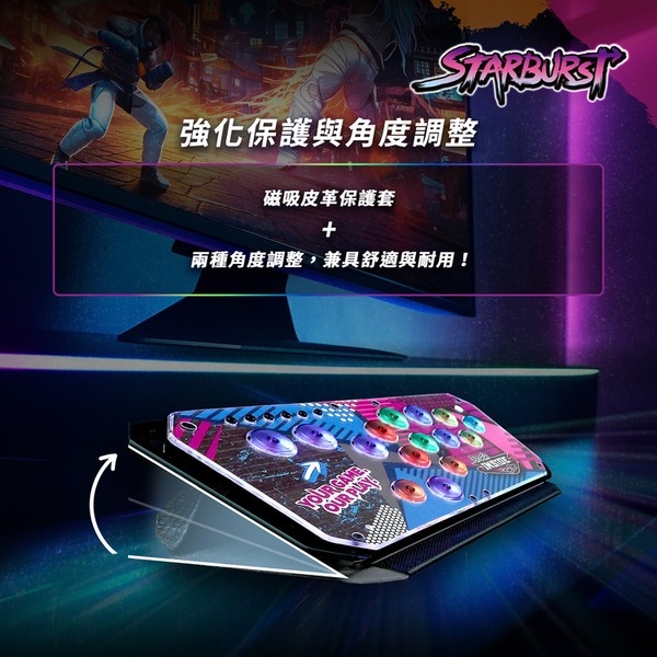 BROOK PS5/XB/PC 機械式全按鍵格鬥搖桿 Starburst Fighti HITBOX 新品現貨-細節圖8