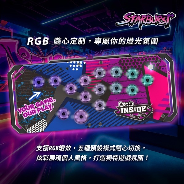 BROOK PS5/XB/PC 機械式全按鍵格鬥搖桿 Starburst Fighti HITBOX 新品現貨-細節圖9
