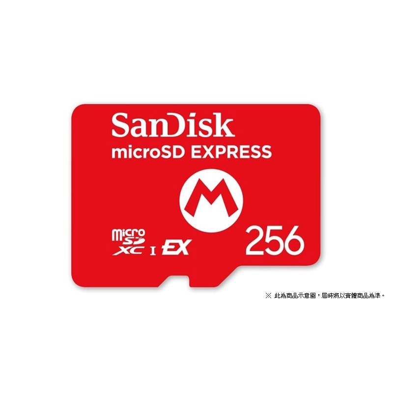 NS2 SanDisk microSD Express 記憶卡 256GB NS2專用 終生保固 新品現貨-細節圖3