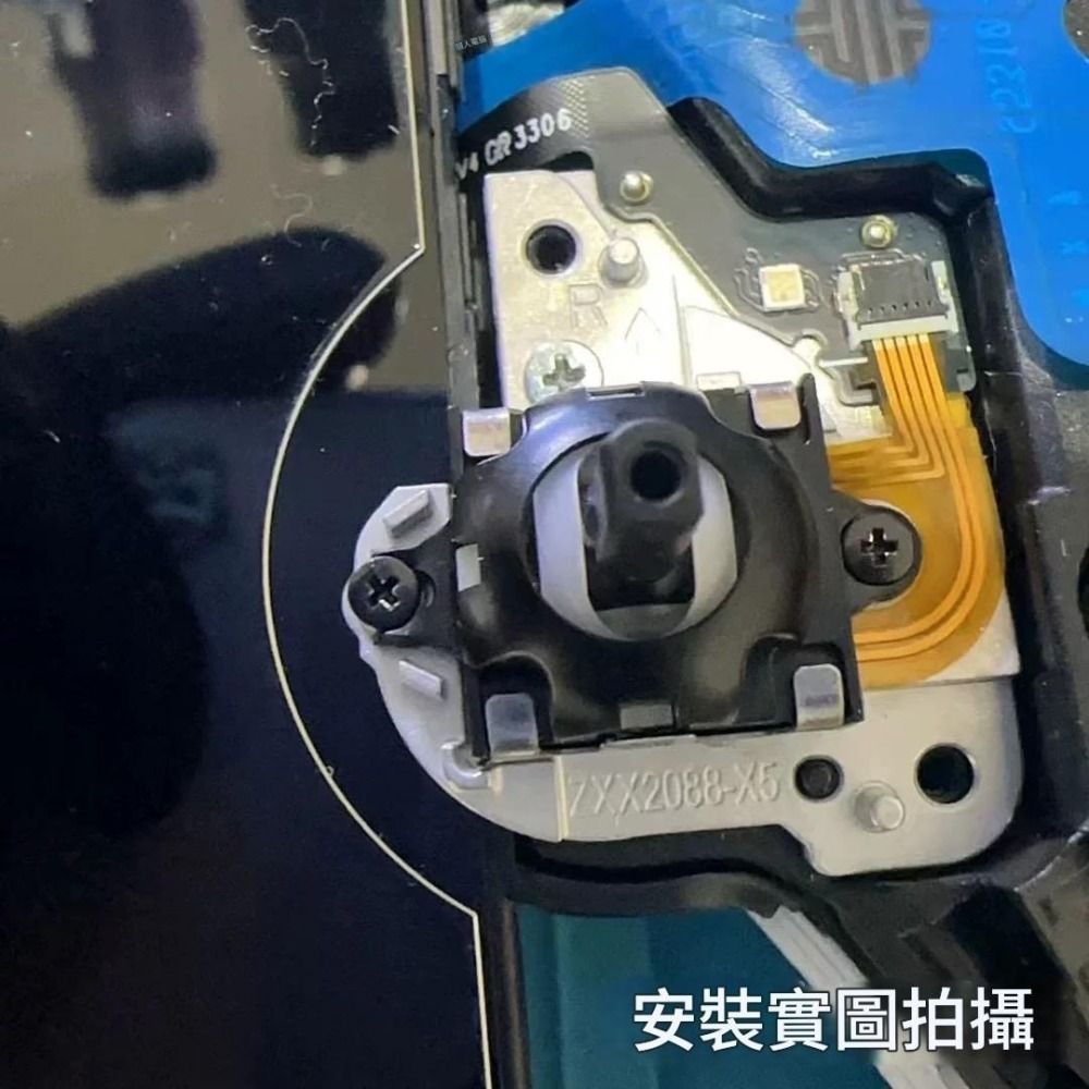 《可代工》PS5 PORTAL手把控制器 霍爾搖桿座 電磁搖桿 類比飄移 維修料件 新品現貨-細節圖3