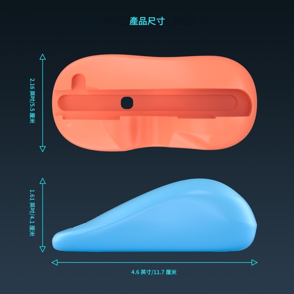 NS2 JYS 原廠JOY-CON2 手把控制器 滑鼠握把 滑鼠座 滑鼠套 新品現貨-細節圖7