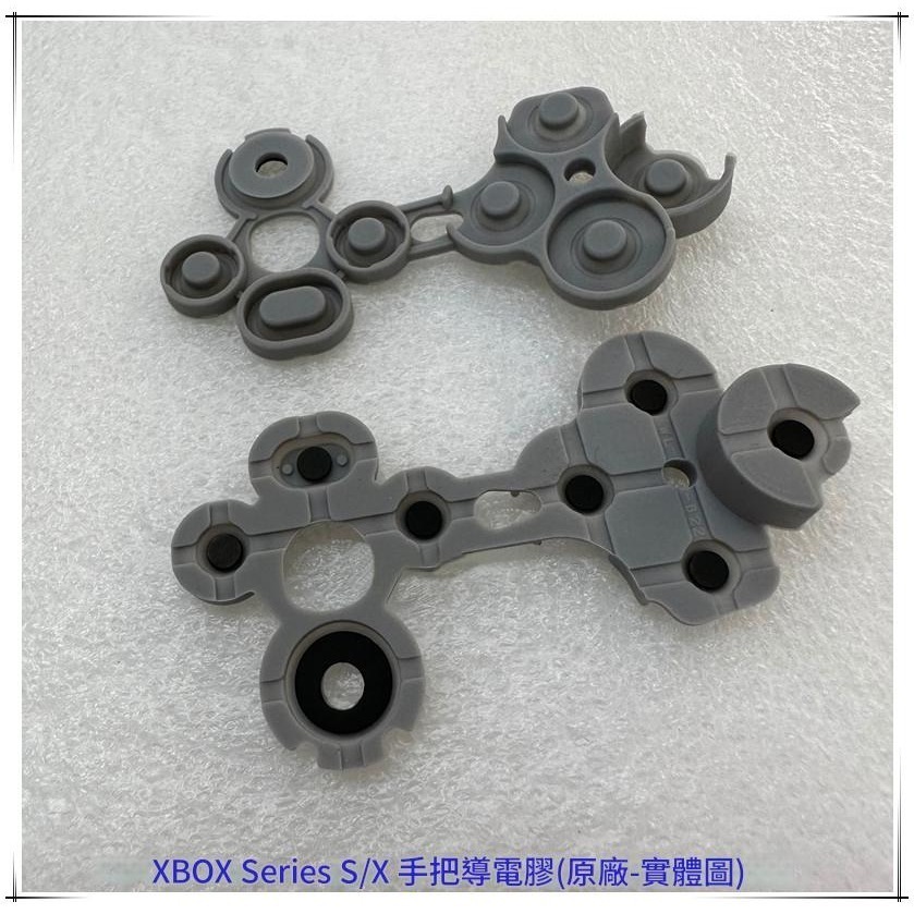 《可代工》XBOX 原廠 XBSX/菁英手把2 鍵導電橡膠 導電膠 維修料件 新品現貨-細節圖2