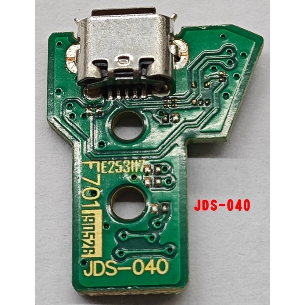 JDS-040
