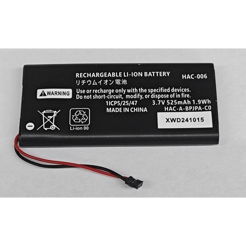 《可代工》NS SWITCH JOY-CON 手把控制器 充電電池 鋰電池 HAC-006 維修料件 新品現貨-細節圖2