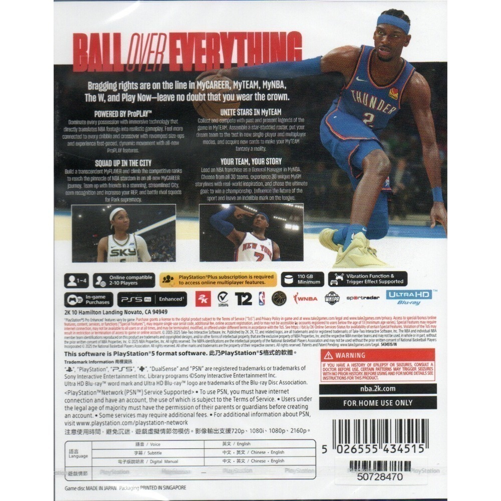 PS5 NBA 2K26 一般版 繁中版 亞版 新品現貨-細節圖2