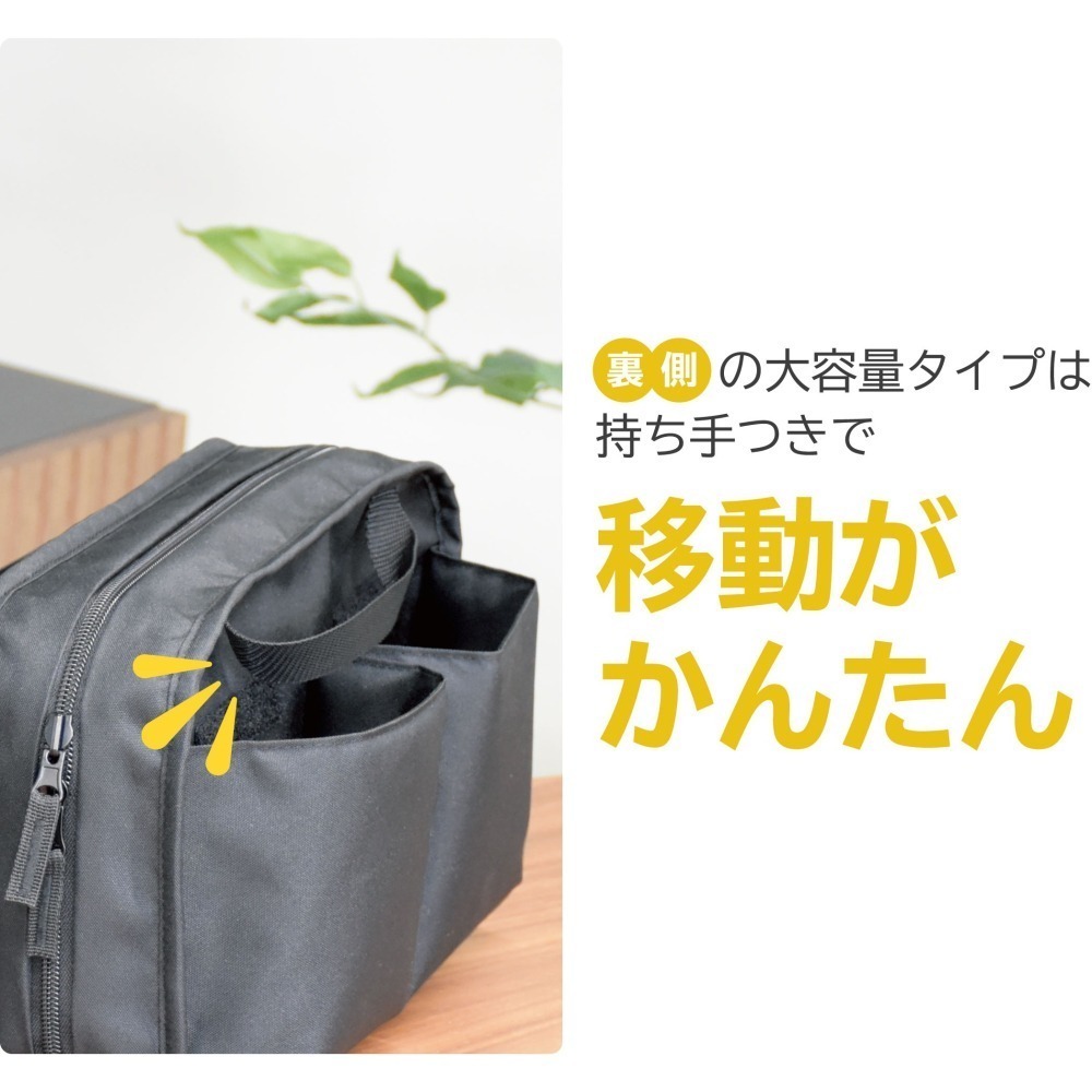 HORI NS2 雙面完全收納包 攜帶包 正反兩面收納 NSX-026 新品現貨-細節圖3