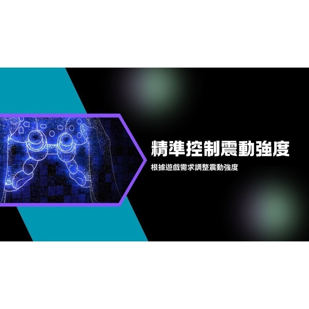 BROOK XONE SE2 手把轉接器 XBSX/菁英手把2 to PS5/NS/PC 新品現貨-細節圖7