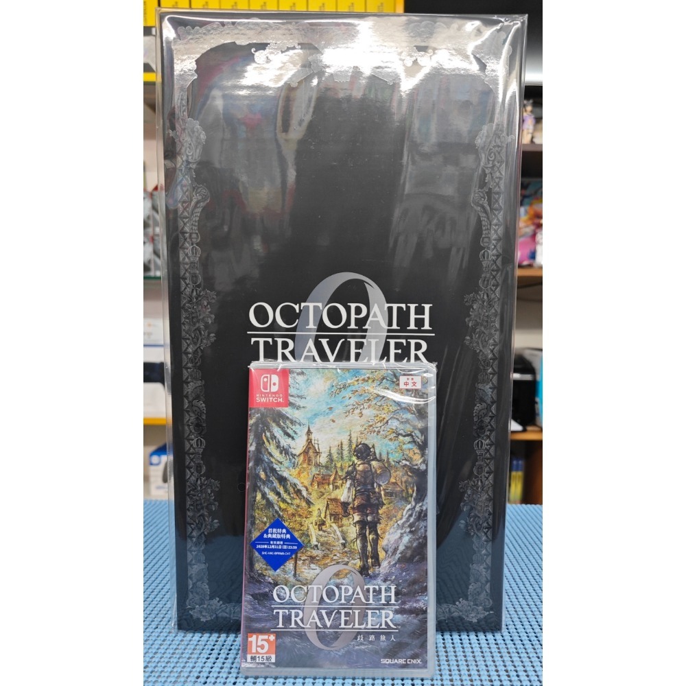 《有特典》PS5/NS 歧路旅人 0 典藏版 亞版 新品現貨-規格圖2