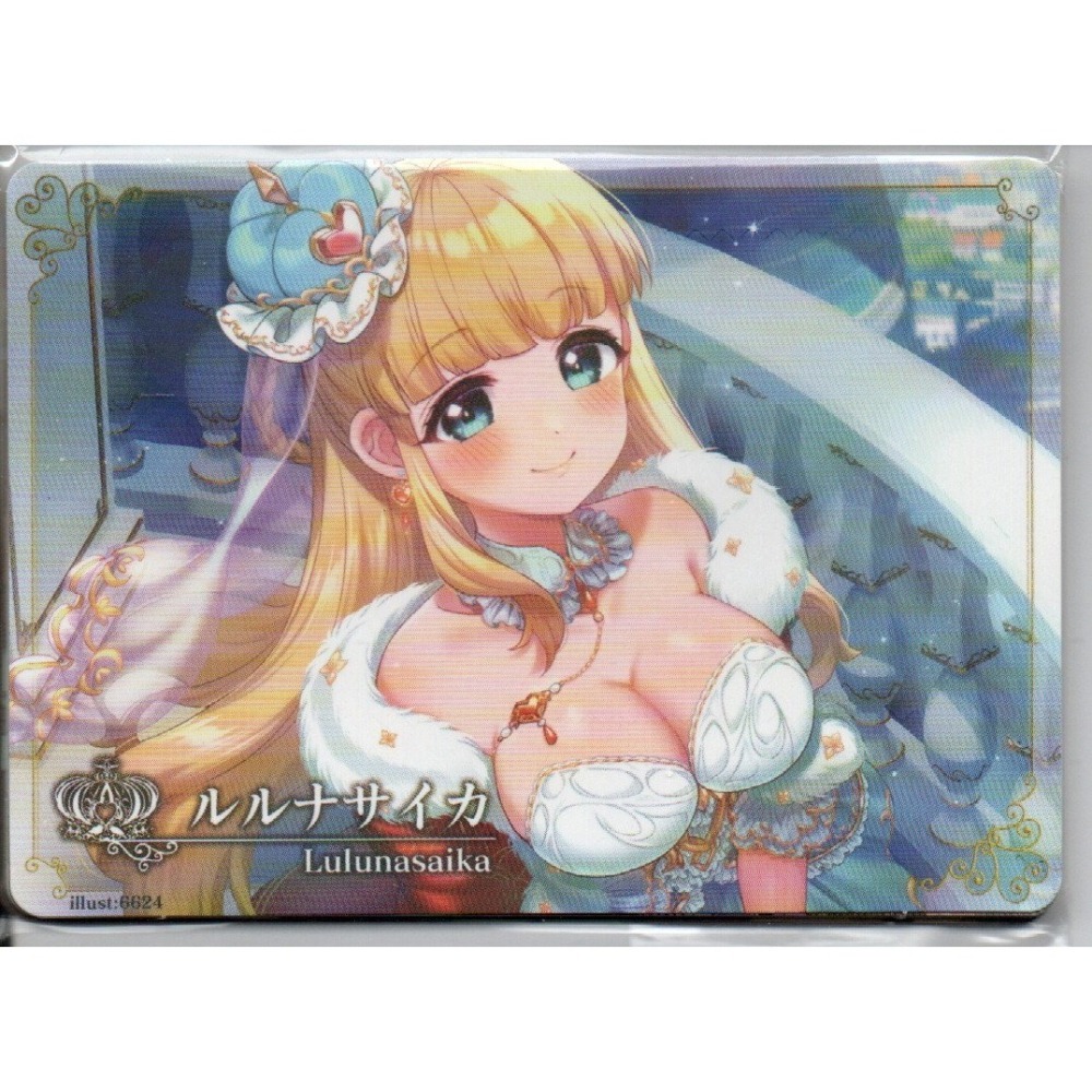 《有特典》NS 皇冠之心 一般版 繁中版 日版 新品現貨-細節圖3