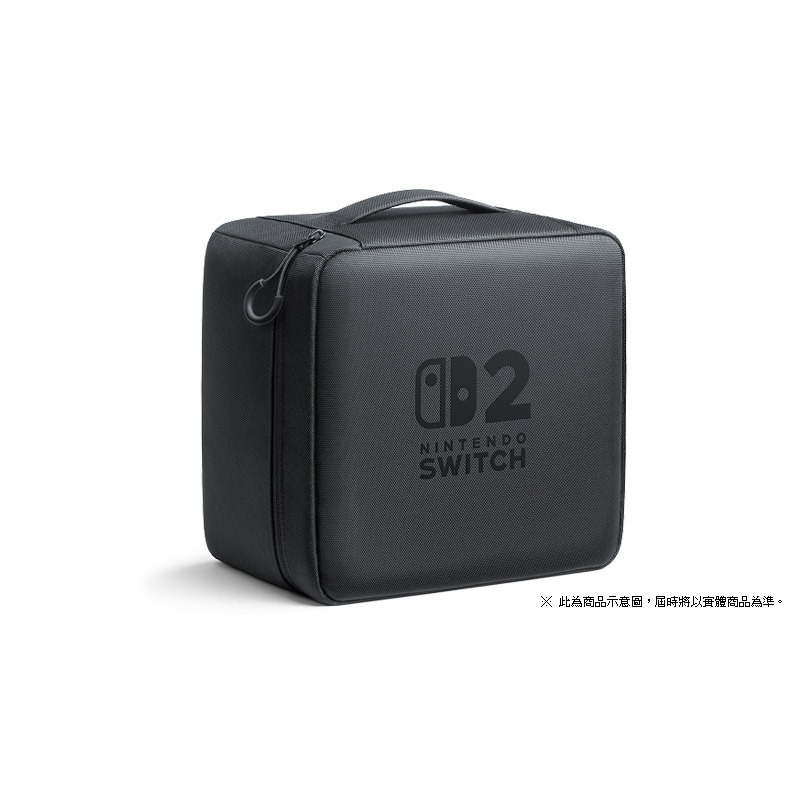 NS2 SWITCH 2 全套收納包 大容量收納包 箱包 硬殼包 攜行包 攜帶包 新品現貨-細節圖2