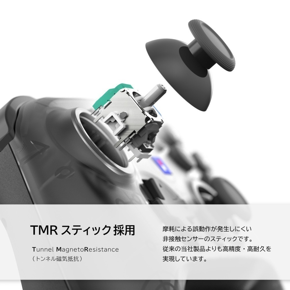 HORI NS2 無線控制器 TURBO 無線手把 TMR搖桿 連發 按鍵映射 NSX-126 新品現貨-細節圖4