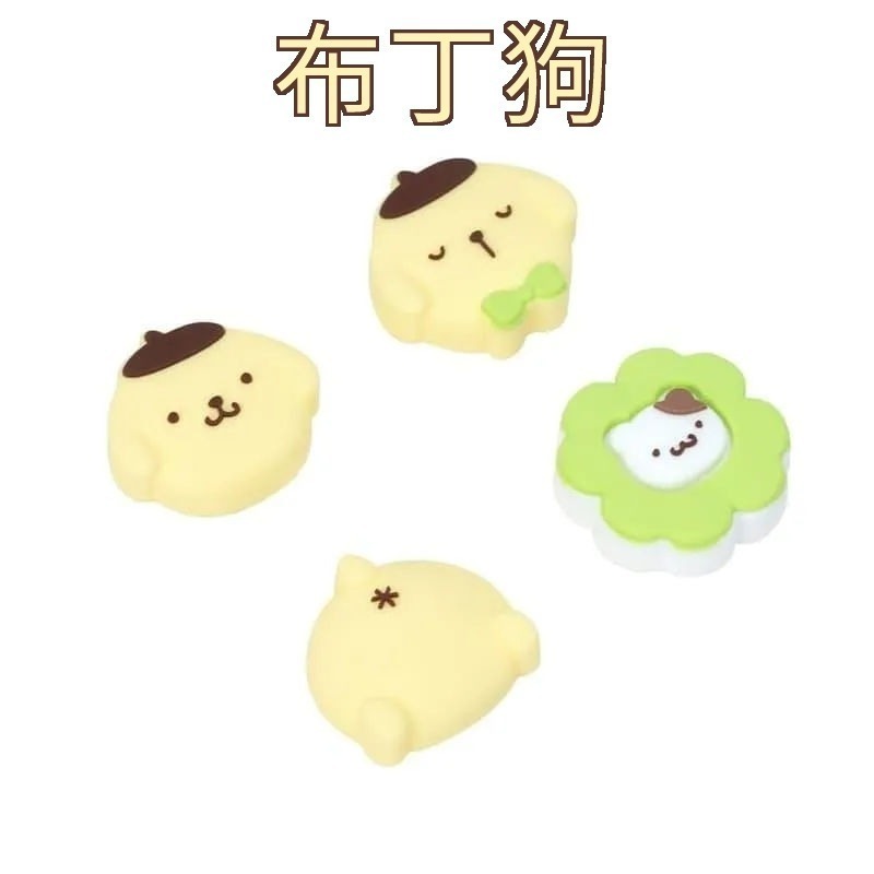 極想 PS5/XBOX/NS2/NS 手把控制器 類比搖桿保護套 大耳狗/布丁狗/庫洛米 新品現貨-規格圖1