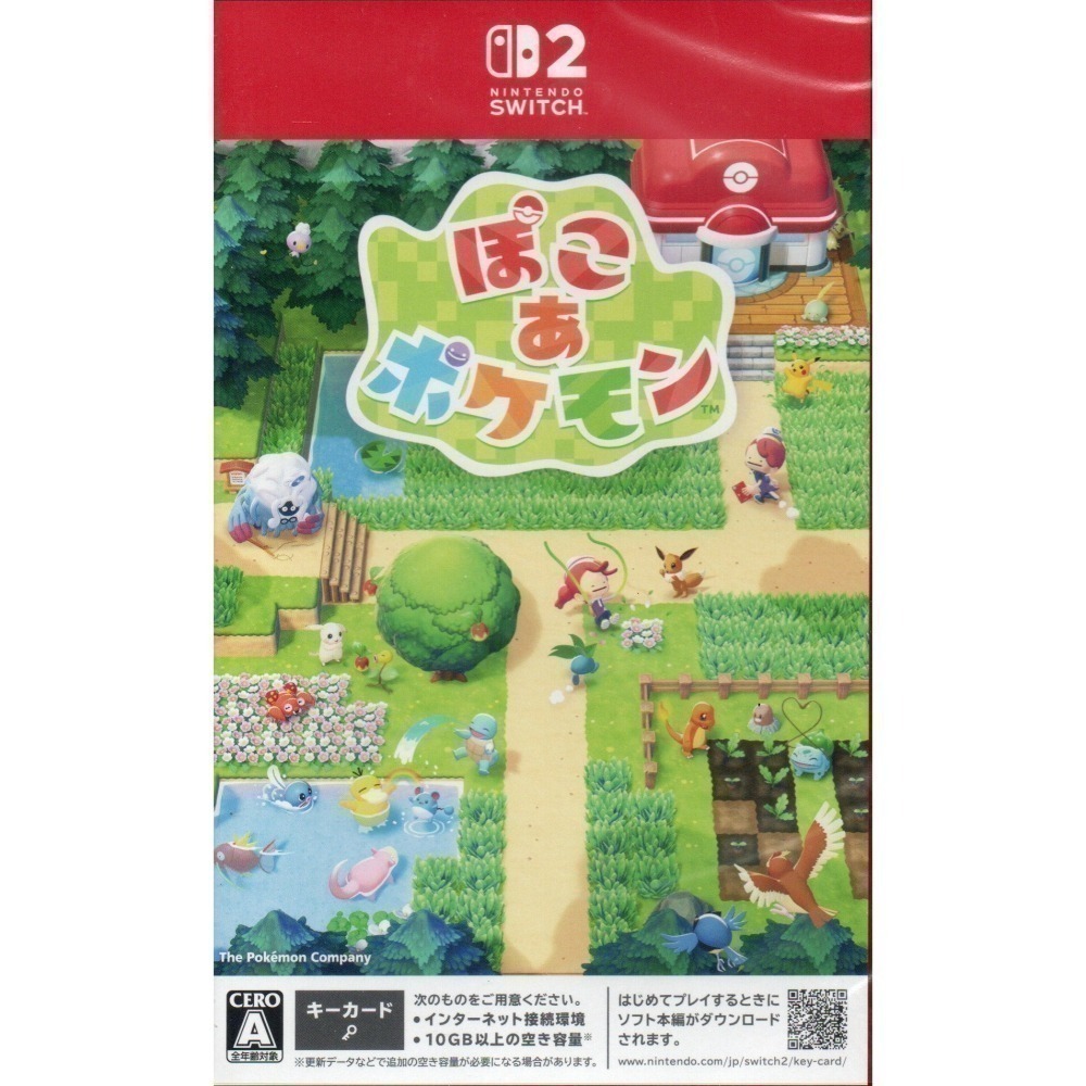 NS2 Pokemon Pokopia 寶可夢烏托邦 一般版 繁中版 新品現貨-細節圖3