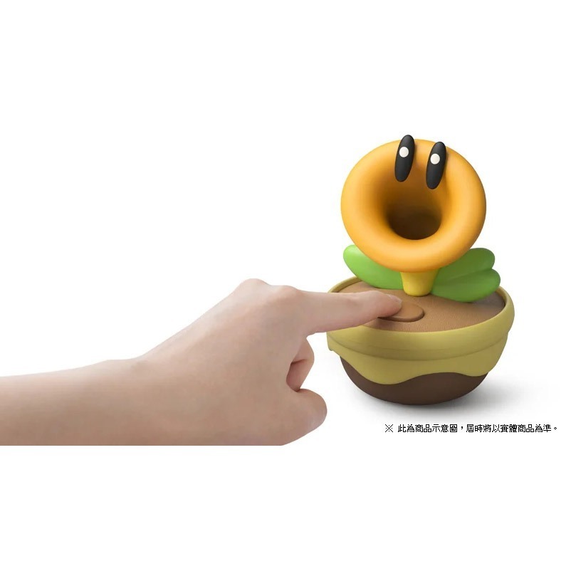 《台灣公司貨》超級瑪利歐兄弟 驚奇 閒聊花花 互動式語音裝置 保固一年 新品現貨-細節圖5