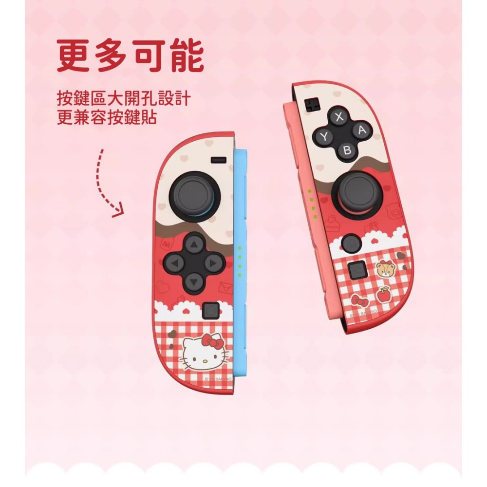 極想 NS2 三麗鷗角色 快樂玩伴系列 主機保護殼 大耳狗/布丁狗/庫洛米/凱蒂貓 新品現貨-細節圖8