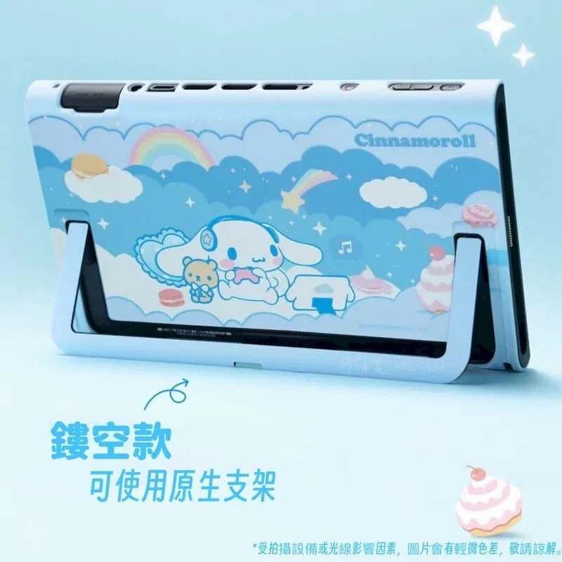 極想 NS2 三麗鷗角色 電玩時光系列 主機保護殼 大耳狗/庫洛米 新品現貨-細節圖2