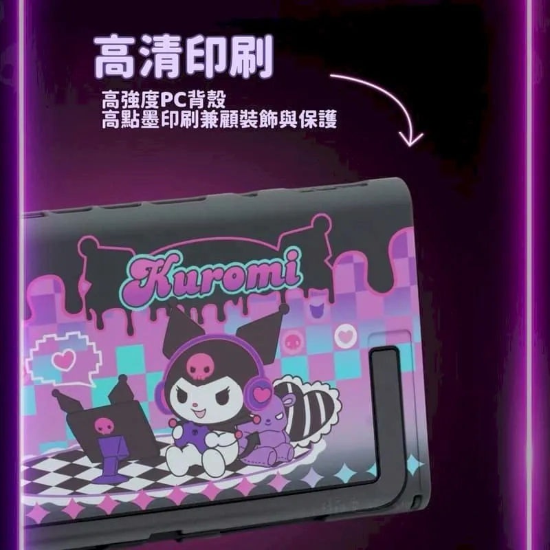 極想 NS2 三麗鷗角色 電玩時光系列 主機保護殼 大耳狗/庫洛米 新品現貨-細節圖4