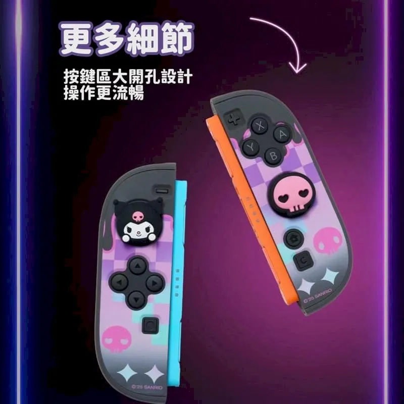 極想 NS2 三麗鷗角色 電玩時光系列 主機保護殼 大耳狗/庫洛米 新品現貨-細節圖6