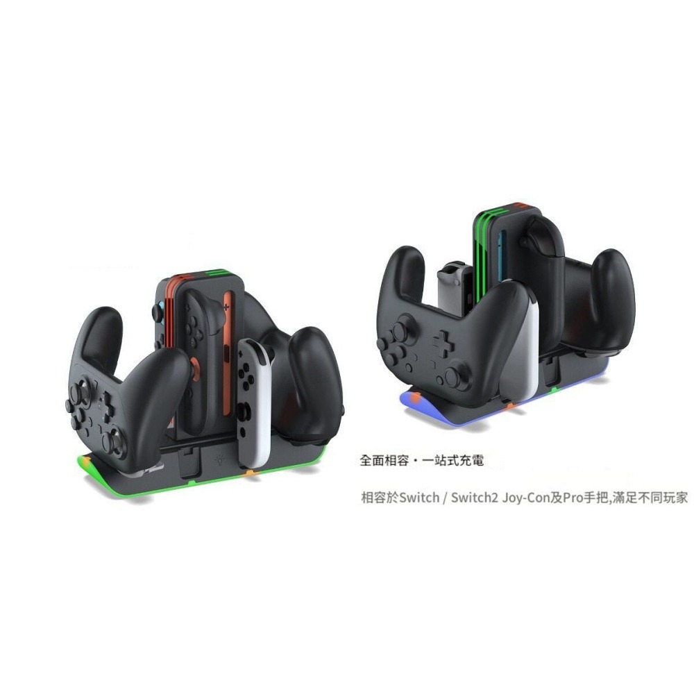 DOBE NS2/NS 通用型手把控制器 充電座 充電架 座充 黑色 TNS-51101 新品現貨-細節圖6