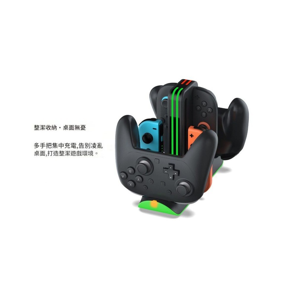 DOBE NS2/NS 通用型手把控制器 充電座 充電架 座充 黑色 TNS-51101 新品現貨-細節圖7