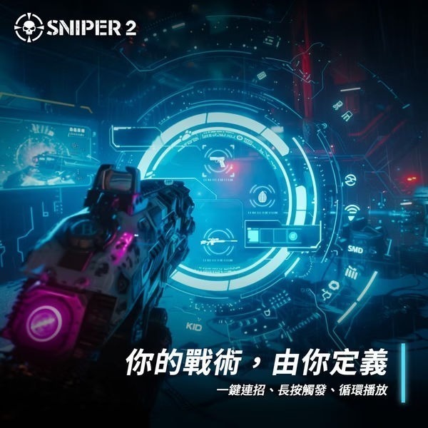 BROOK PS5/XBSXNS2 SNIPER2 鍵盤滑鼠轉接器 FPS遊戲適用 新品現貨-細節圖3
