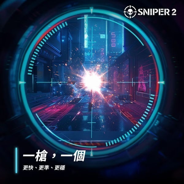 BROOK PS5/XBSXNS2 SNIPER2 鍵盤滑鼠轉接器 FPS遊戲適用 新品現貨-細節圖7