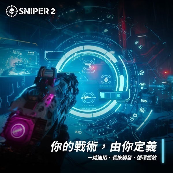 BROOK PS5/XBSXNS2 SNIPER2 鍵盤滑鼠轉接器 FPS遊戲適用 新品現貨-細節圖3