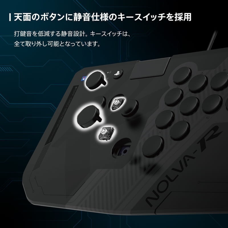 《靜音版》HORI PS5/PC NOLVA-R 機械式全按鍵格鬥搖桿 HITBOX SPF-050 新品現貨-細節圖2