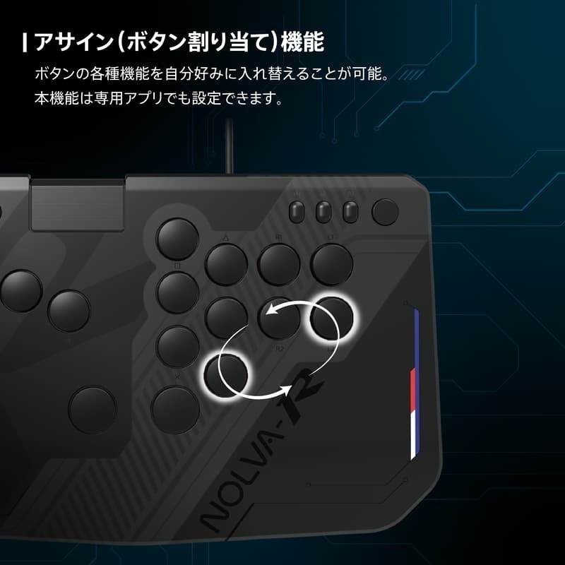 《靜音版》HORI PS5/PC NOLVA-R 機械式全按鍵格鬥搖桿 HITBOX SPF-050 新品現貨-細節圖3