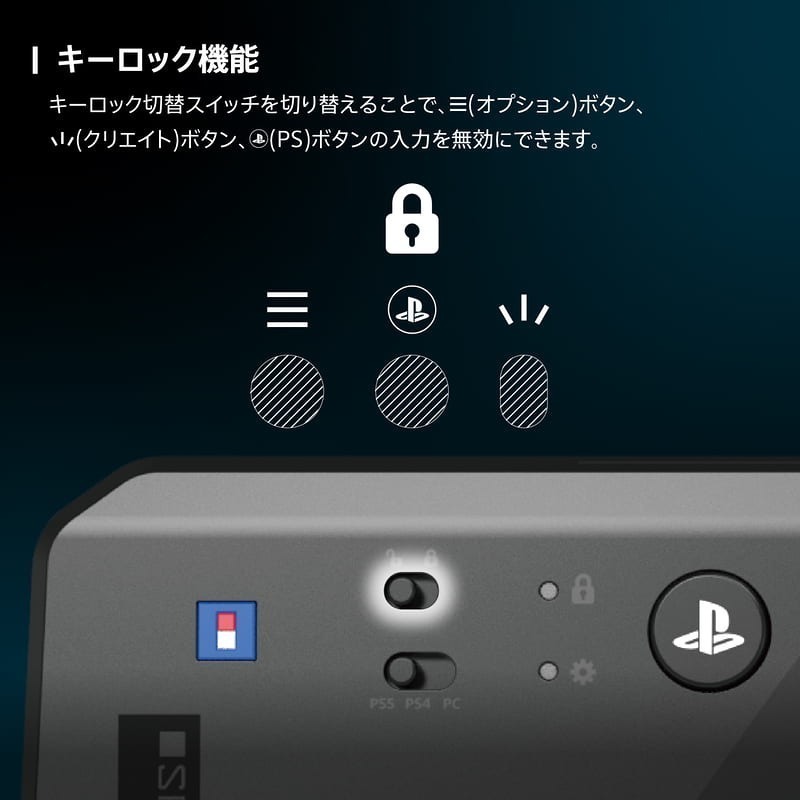 《靜音版》HORI PS5/PC NOLVA-R 機械式全按鍵格鬥搖桿 HITBOX SPF-050 新品現貨-細節圖7