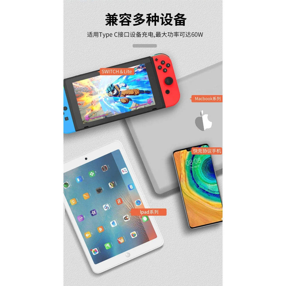 良值 PS5 TYPE-C USB-A to C 充電傳輸線 60W快充 L431/L432 新品現貨-細節圖4