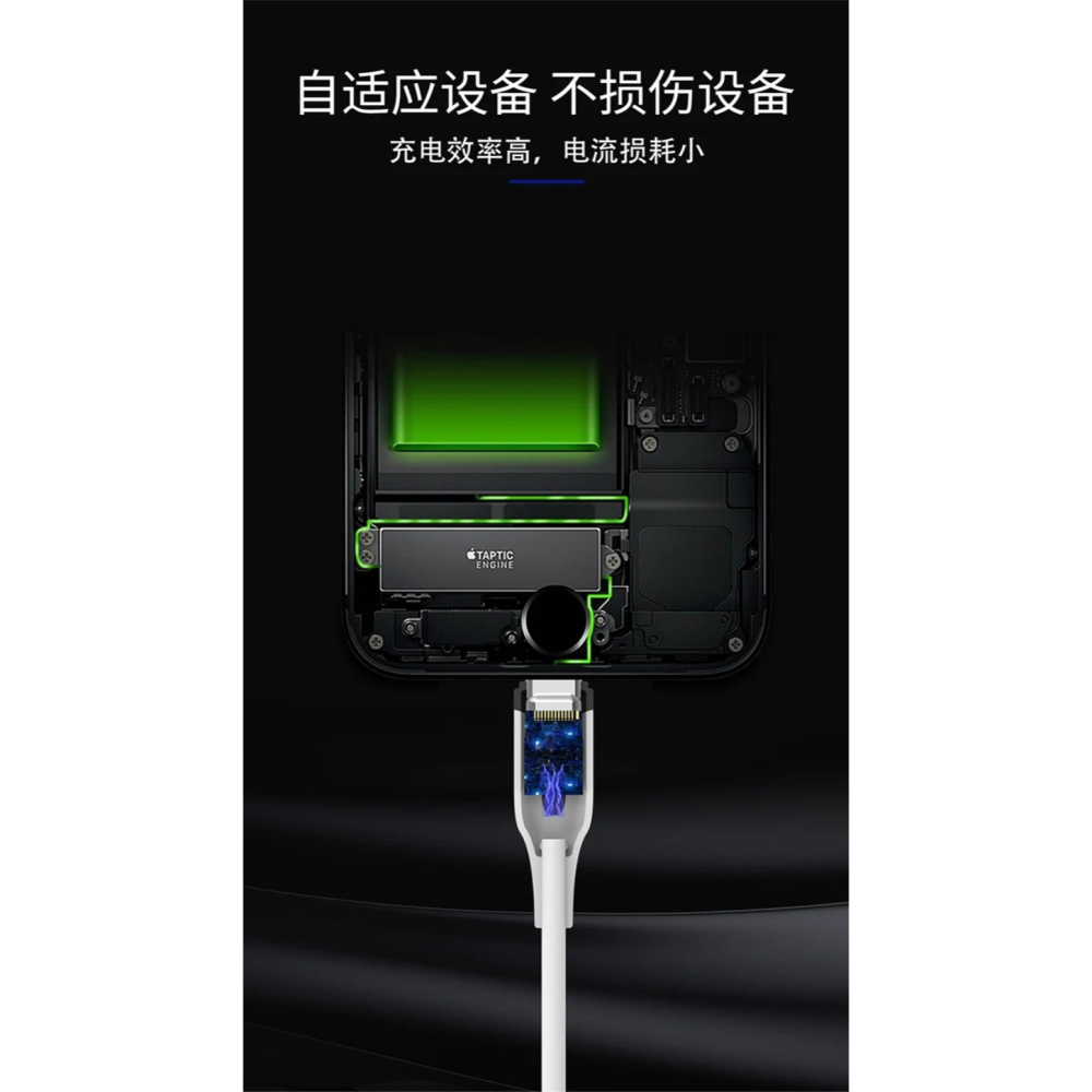 良值 PS5 TYPE-C USB-A to C 充電傳輸線 60W快充 L431/L432 新品現貨-細節圖6