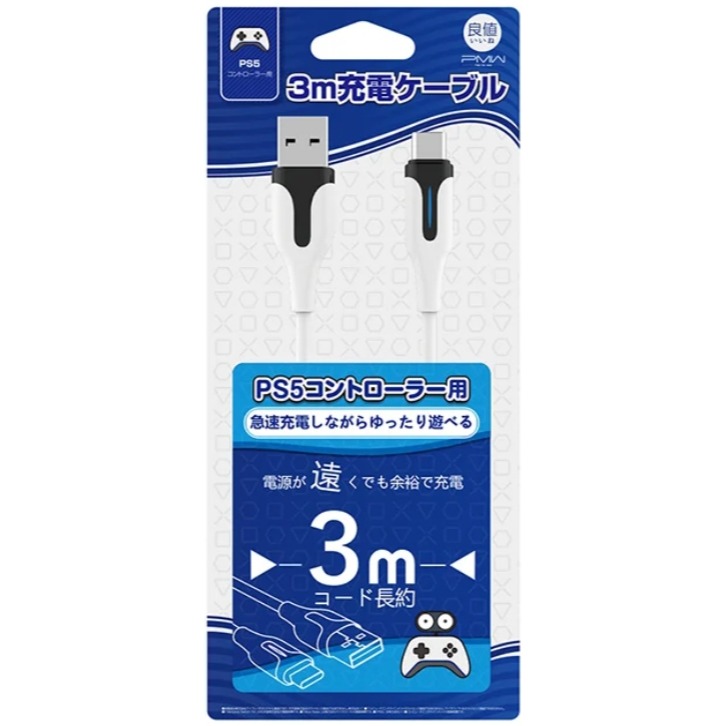 良值 PS5 TYPE-C USB-A to C 充電傳輸線 60W快充 L431/L432 新品現貨-規格圖7
