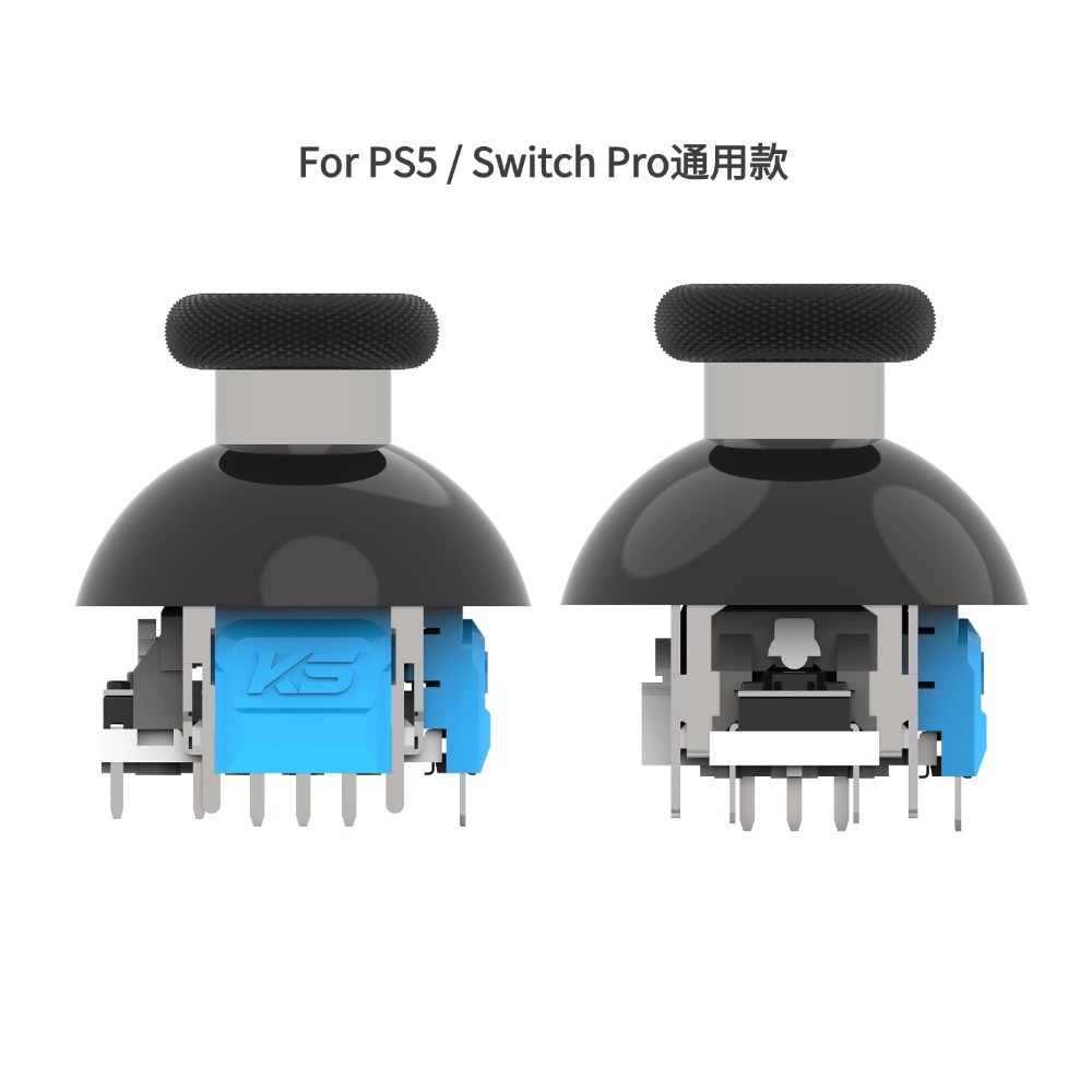 PS5/NS PRO通用